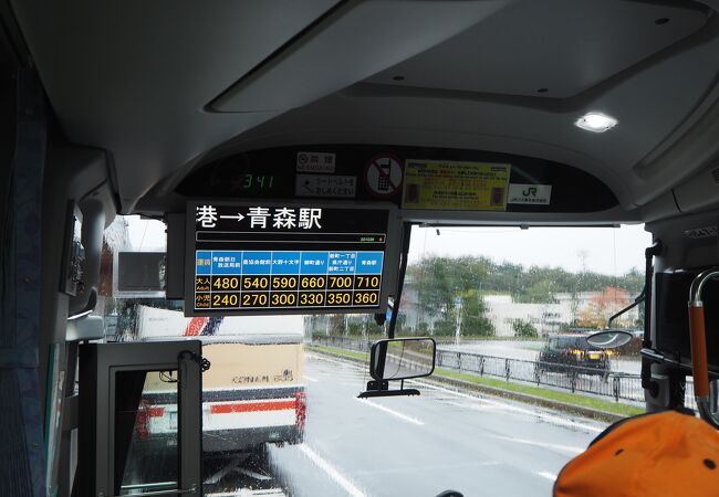 市営 バス suica 青森 青森バスICカード「アオパス」来年3月から ポイント・周遊券なども導入