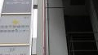 カフェを利用しました