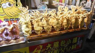 ぼったくりに注意！