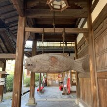 魚の鳴らすやつ