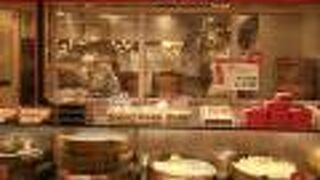 中華惣菜のショップ