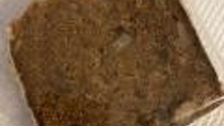 ザ・シティ・ベーカリー 東急プラザ銀座