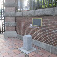 北海道庁東門前に設置されています