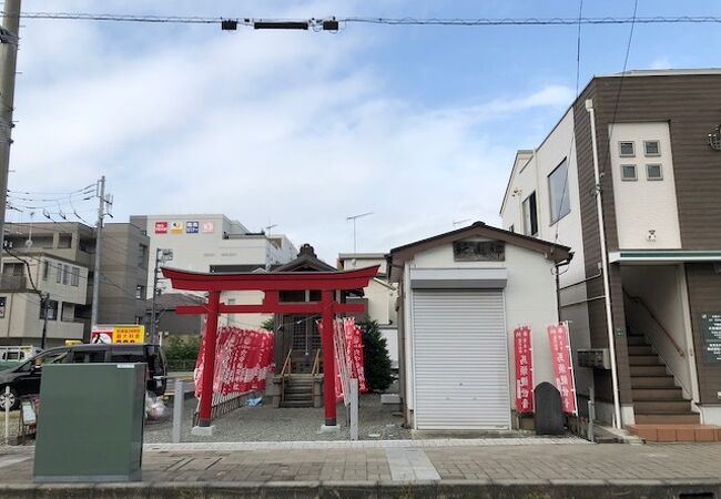 羽田の穴守稲荷神社から分霊