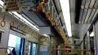 山陰本線で京都駅から嵯峨嵐山駅に行きました。