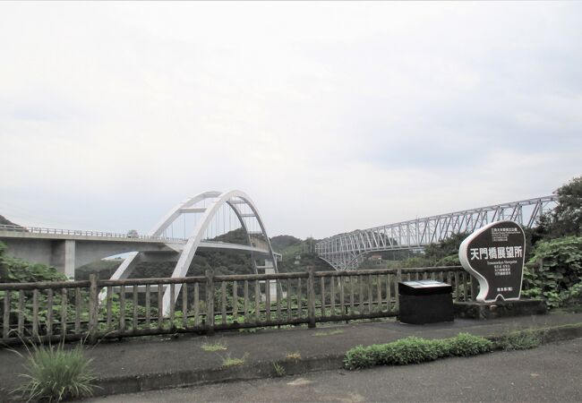 もっと整備しましょうよ。