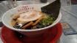 河童ラーメン本舗 新大阪店