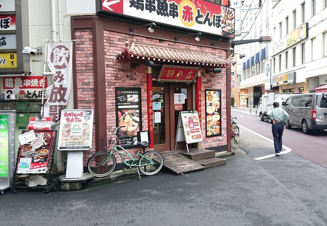 阿里山鉄道弁当