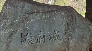 広くて、綺麗です