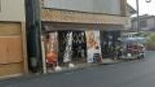 旅人カフェ トイ ボックス