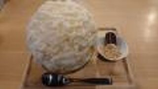 ほうじ茶とお豆腐の氷、を注文