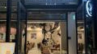 ジ アレイ 原宿店 