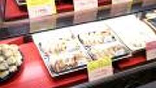 スタミナ満点パック