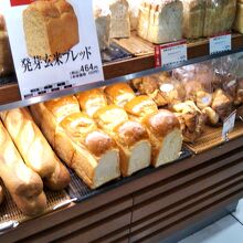 ポール・ボキューズ・ベーカリー 大丸東京店