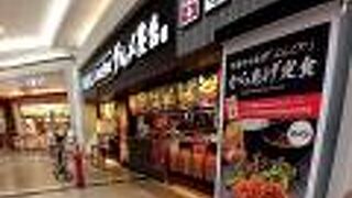 日本全国のご当地グルメ