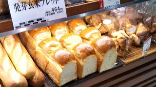 月曜日～木曜日限定販売「発芽玄米ブレッド」