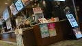 なんと八丁味噌のピザも