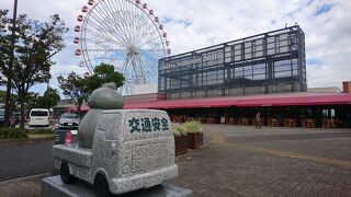 スマートインターまでつくっています