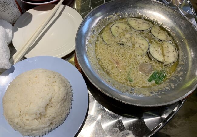 グリーンカレー