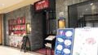 優しいお味の中華です。