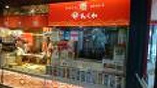 なぜか平日なのに大盛況でした