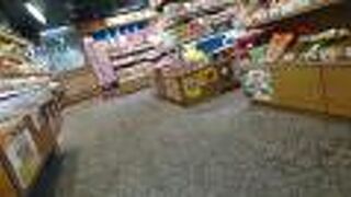 平日なのに結構お客さんがいた