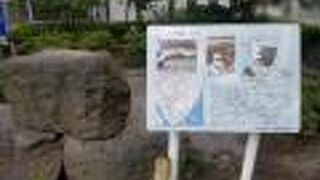 立派な遺跡なのですね