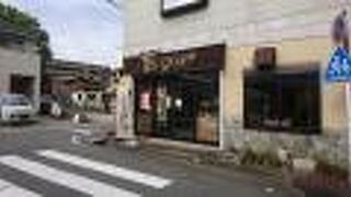 あんまきのルーツはココ