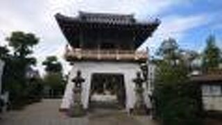 三河新四国八十八ヶ所霊場第1番札所