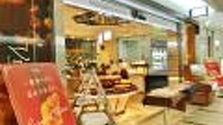 不思議なネーミング