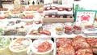 好きなキムチ屋さん