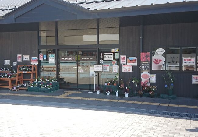 今市の道の駅 クチコミ人気ランキング フォートラベル 栃木県