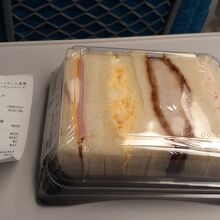 ミックスサンド