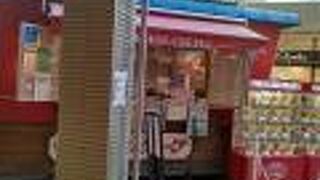 キッチンカースタイルのクレープショップ