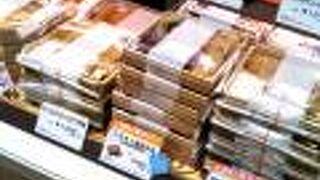 箸で切れる柔らかなとんかつ