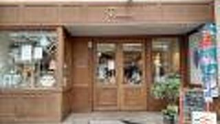 ボックサン 板宿南店