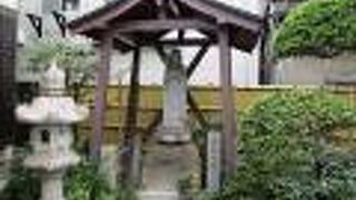 常照地蔵と名付けられたお地蔵様が祀られています