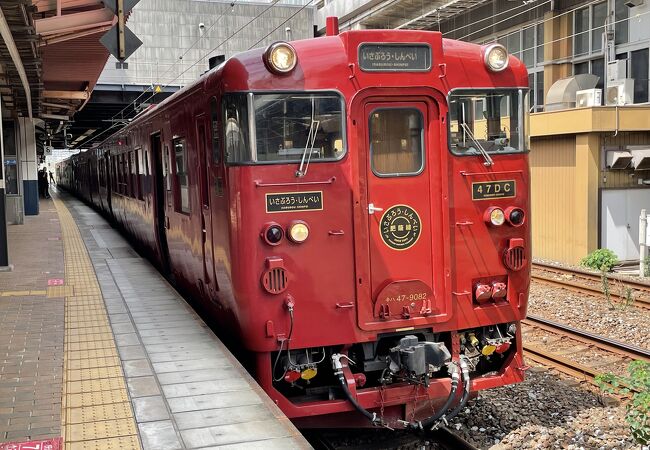 いさぶろう しんぺい号 クチコミ アクセス 営業時間 霧島温泉郷 フォートラベル