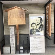 人通りの多い河原町通り沿い