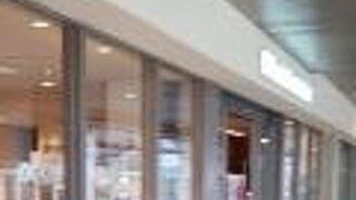 新しく綺麗です