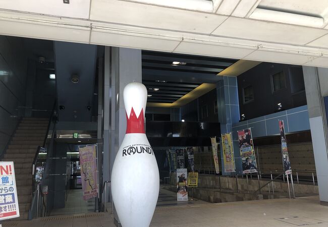 ラウンドワン 京都河原町店 クチコミ アクセス 営業時間 二条 烏丸 河原町 フォートラベル