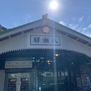 瑠璃光院の最寄駅