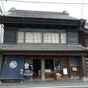 文化元年（1804年）創業の呉服店