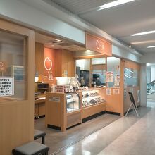 おにぎり家 一粒 西宮店 