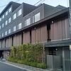 京都の町中に佇む隠れ家的ホテル
