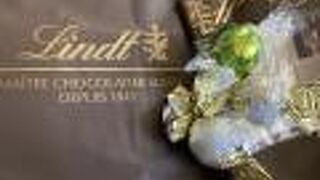 エボスカードのポイント利用