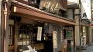 ホスピタリティ抜群