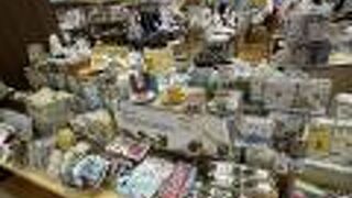 若い人や子連ればかり