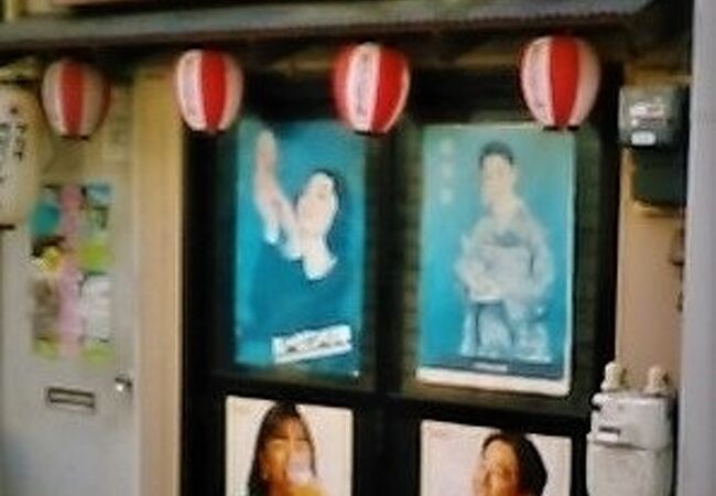 狭い、旨い、安い