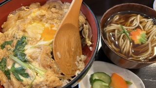 ランチリピーター割引あり